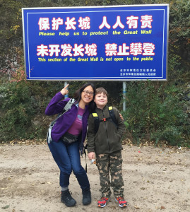 This section of the wall closed... to other people...